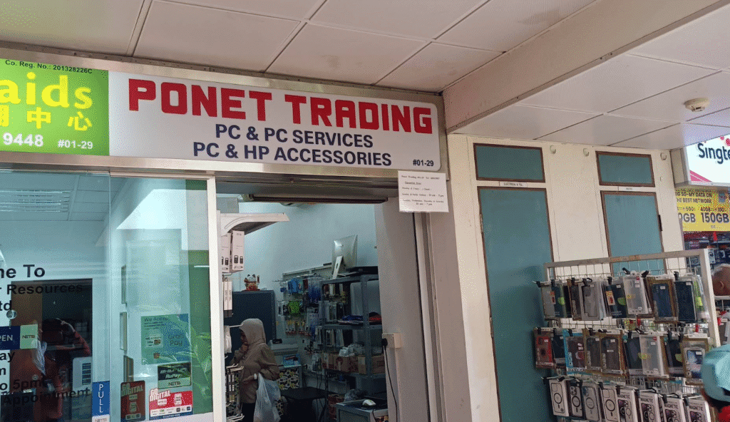 ponet trading computer repair shop near woodlands